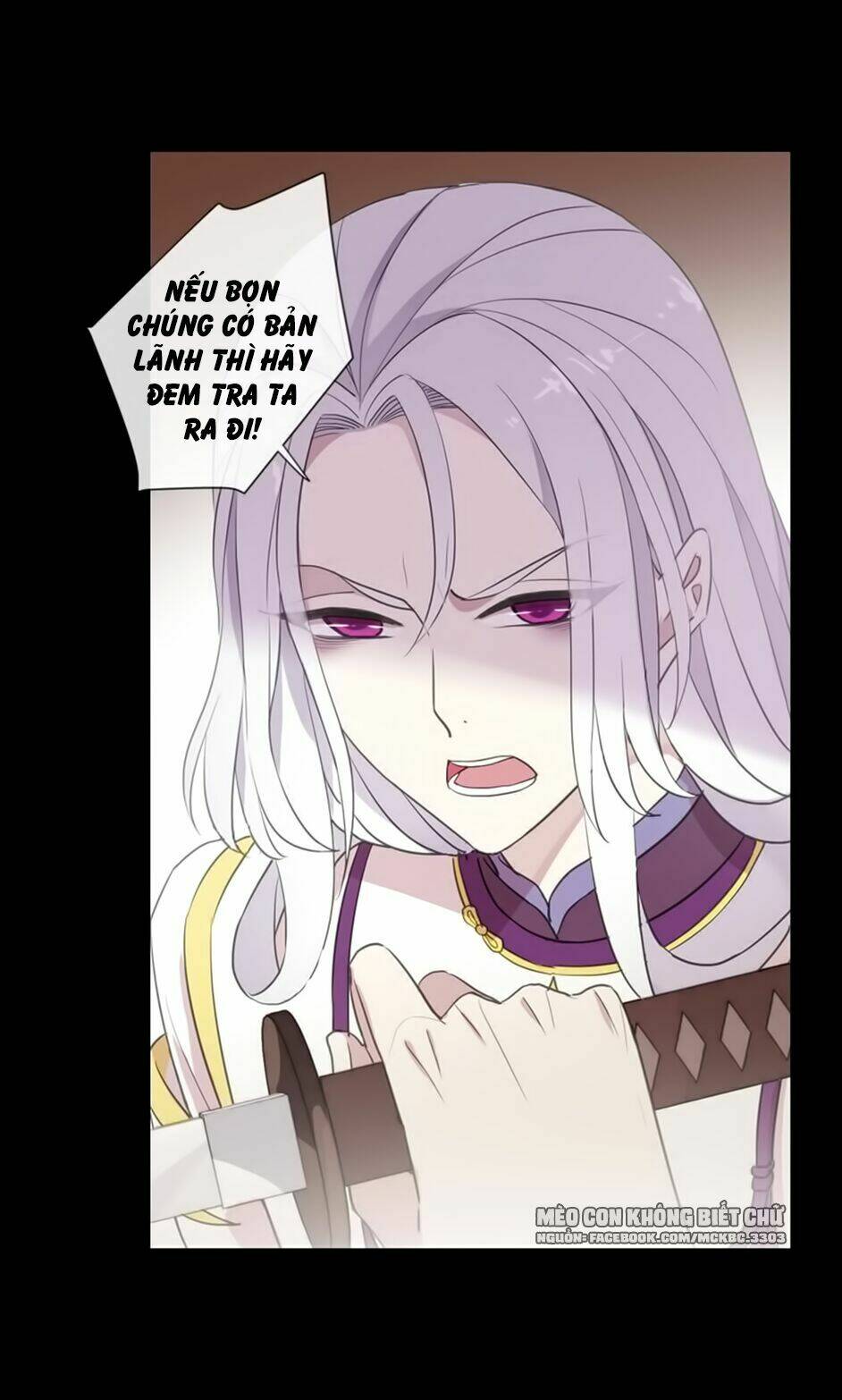 Bách Yêu Dị Văn: Chapter 78