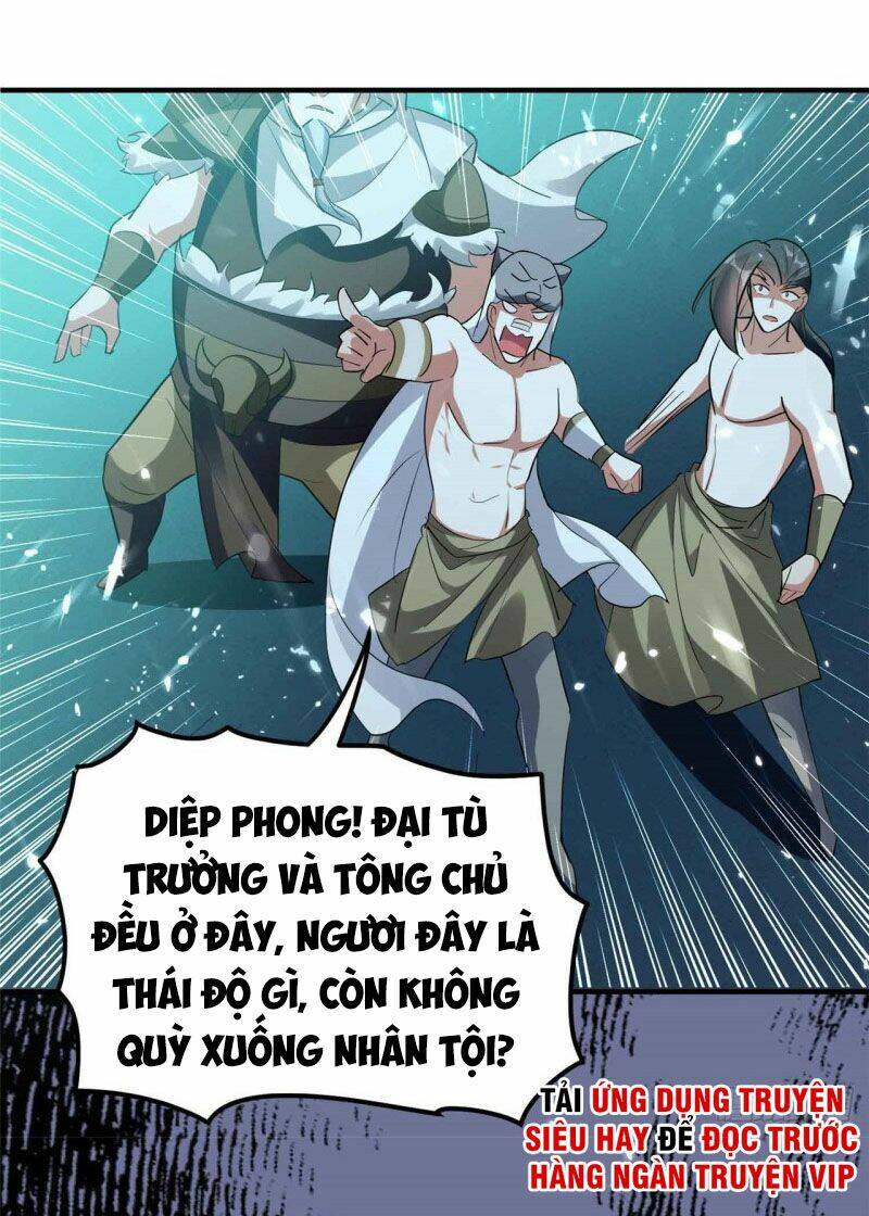 Vạn Giới Tiên Vương: Chapter 132