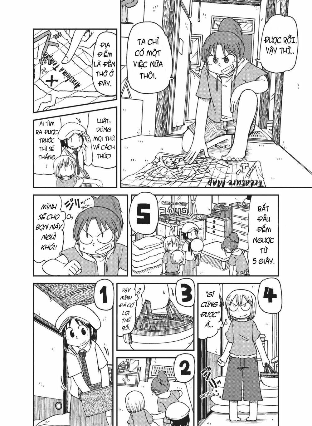 City: Chapter 28