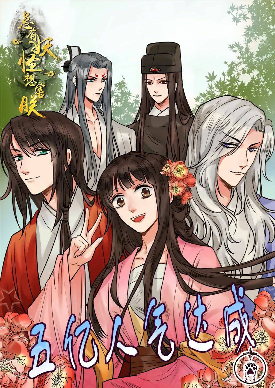 Luôn Có Yêu Quái: Chapter 116