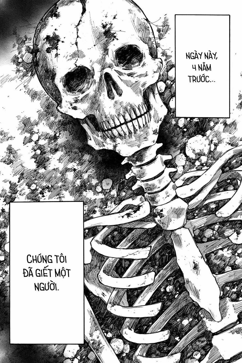 Hone Ga Kusaru Made: Chapter 70.5