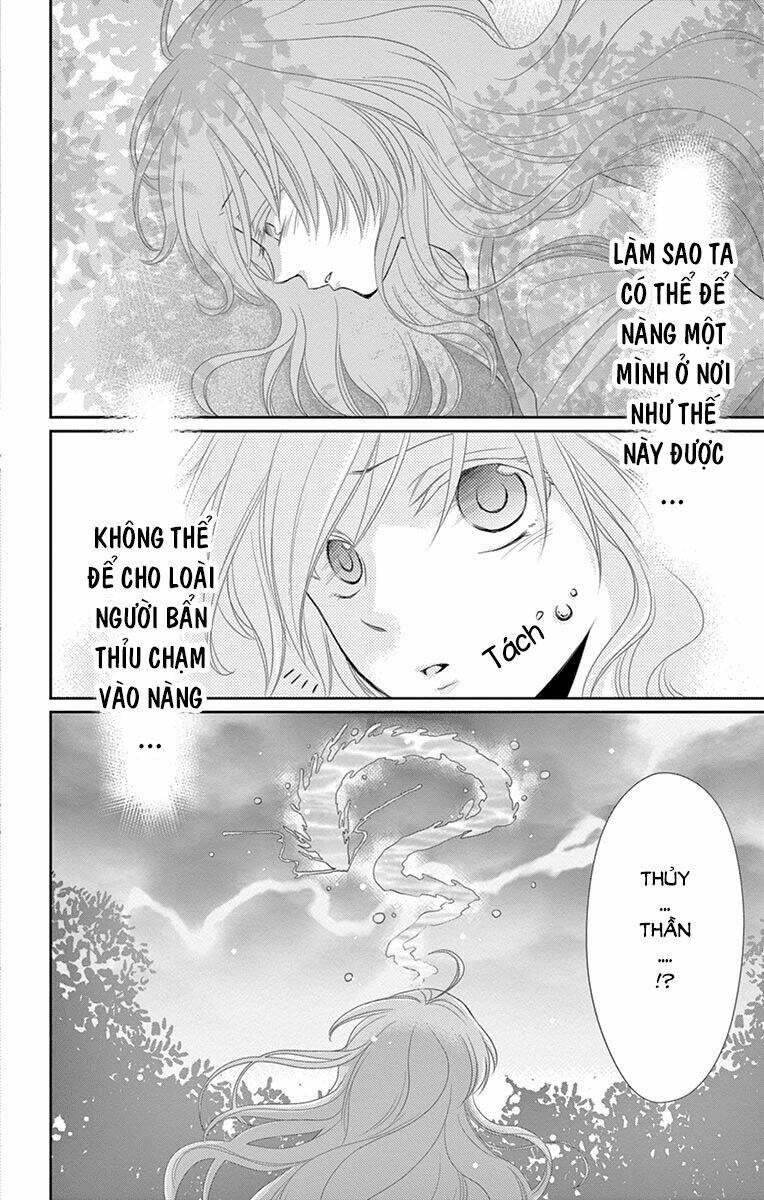 Cô Dâu Của Thuỷ Thần: Chapter 21