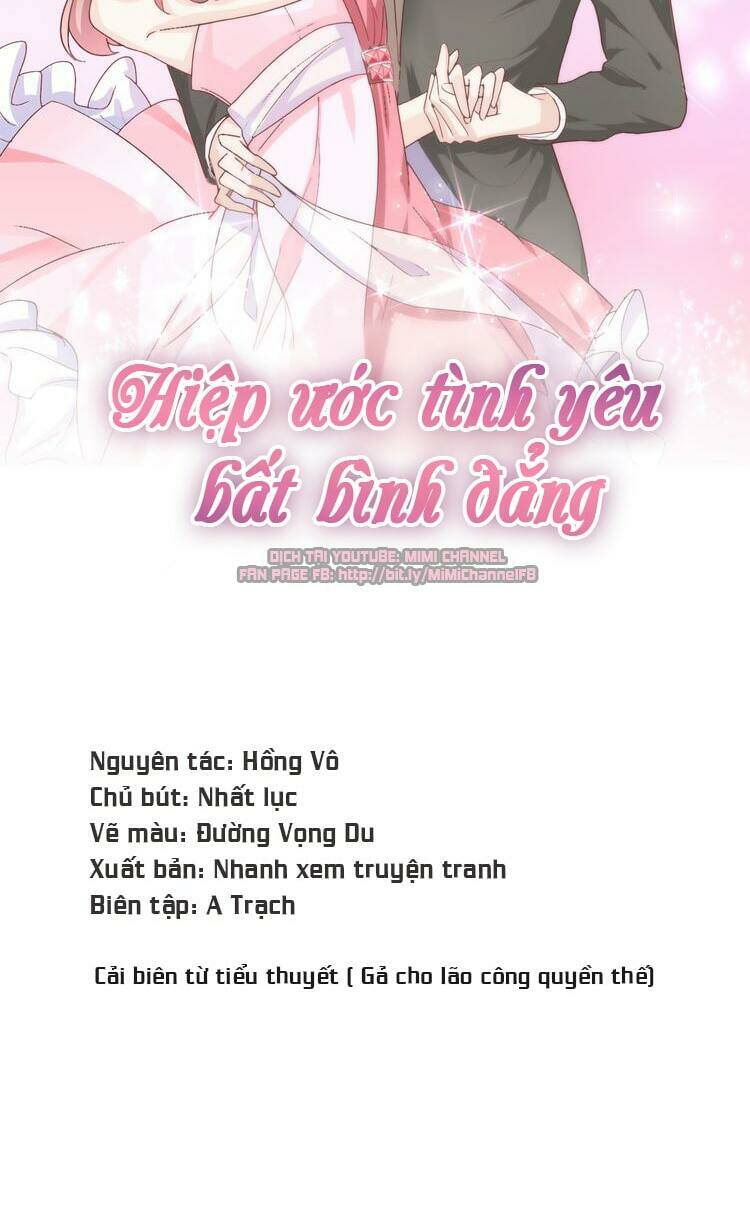 Điều Ước Sủng Ái Bất Bình Đẳng: Chapter 14