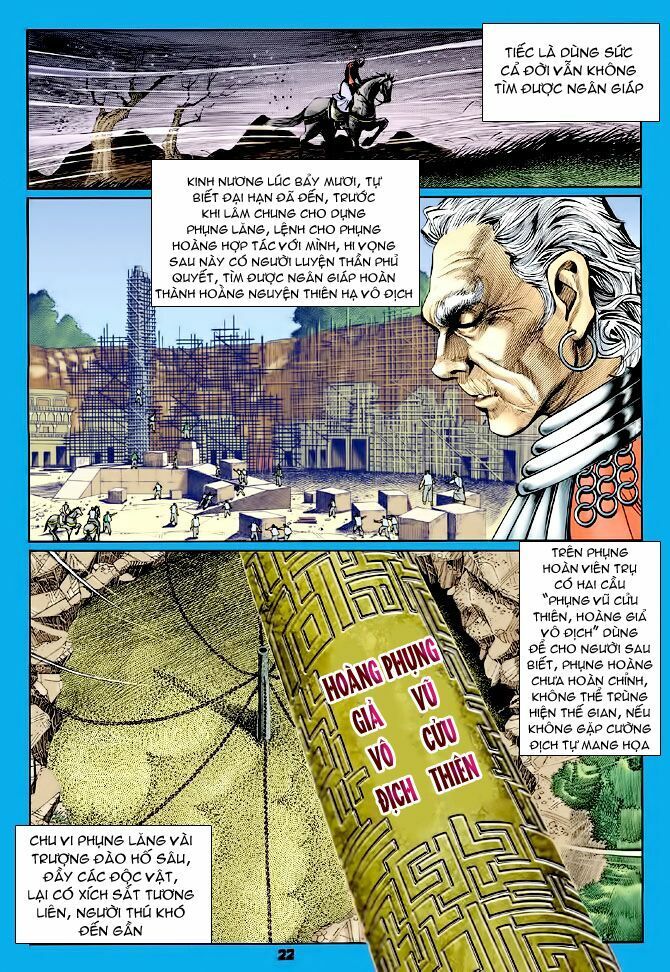 Thần Binh Huyền Kỳ I: Chapter 72