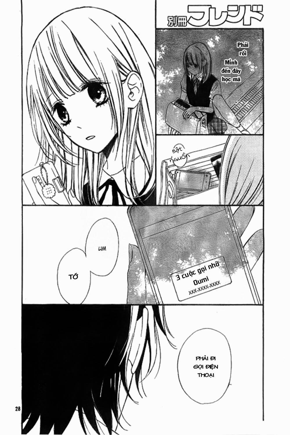 Kimi ga Inakya Dame tte Itte: Chapter 7
