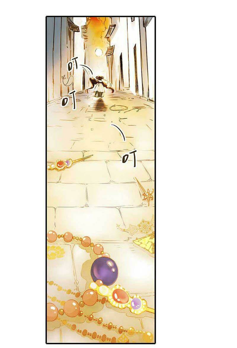 Thiếu Nữ Tản Mộng Đàm: Chapter 2