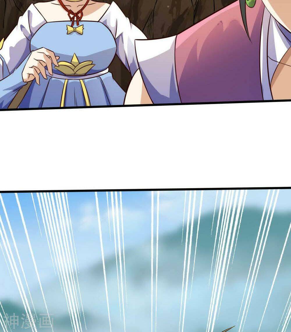 Thần Võ Đế Tôn: Chapter 66