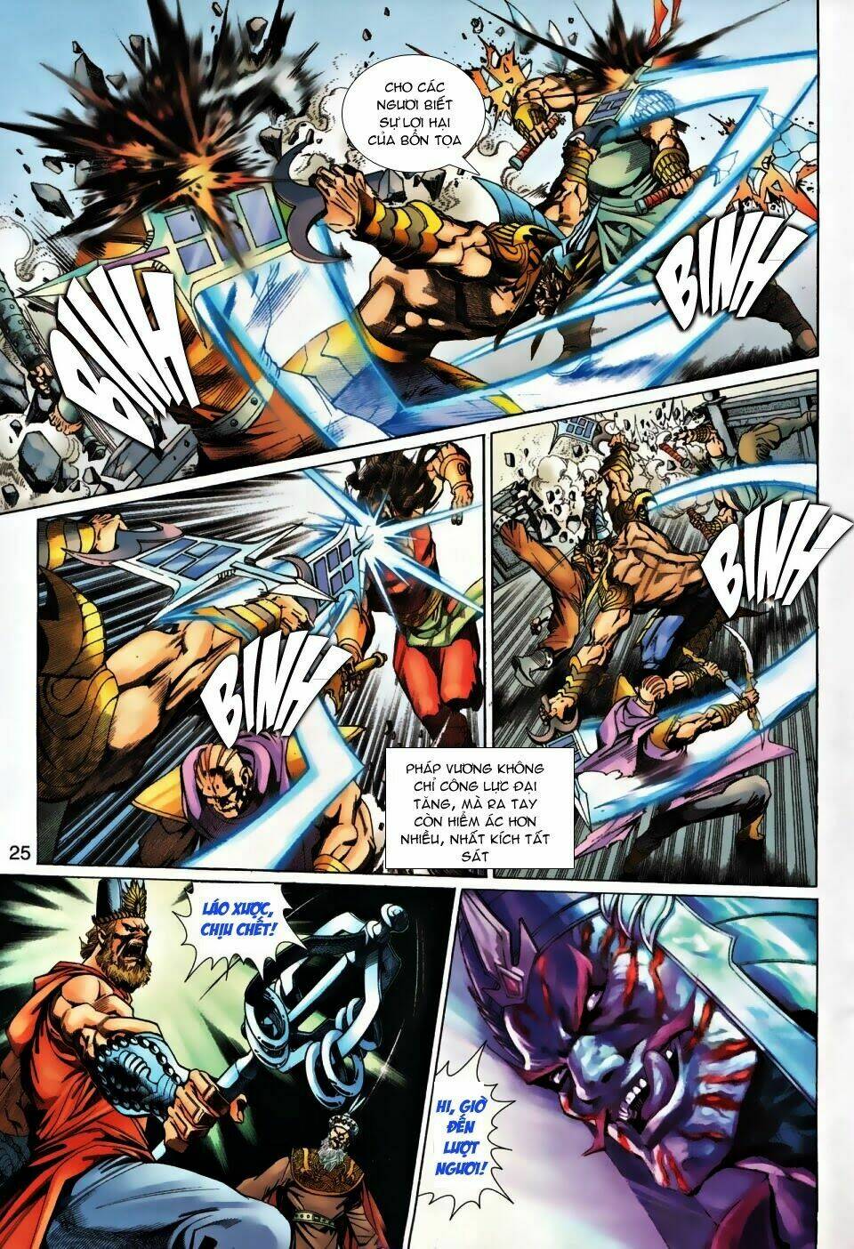 Ngoại Truyện Thần Binh: Chapter 27