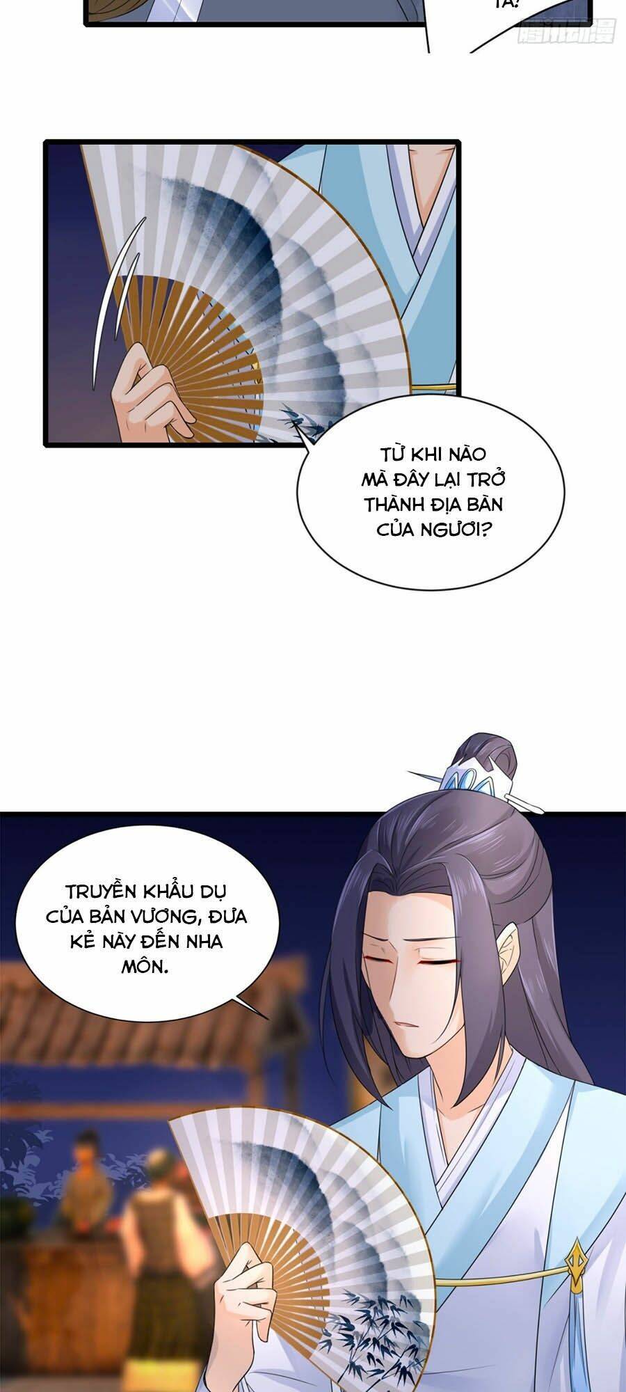 Hãn Phi Đương Gia: Lãnh Vương Xin Tự Trọng: Chapter 16