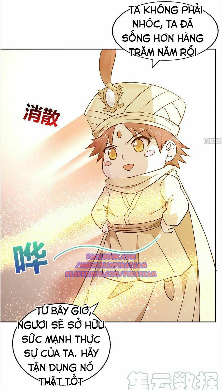 Địa Phủ Hỗn Giang Long: Chapter 59