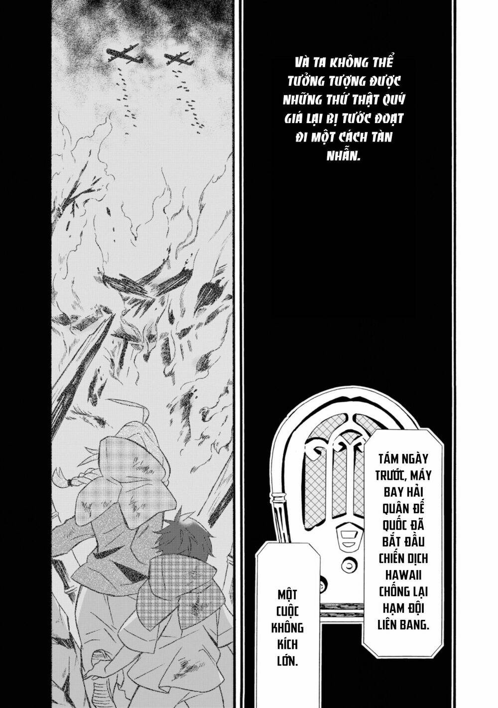 Will You Marry Me Again If You Are Reborn?: Chapter 14