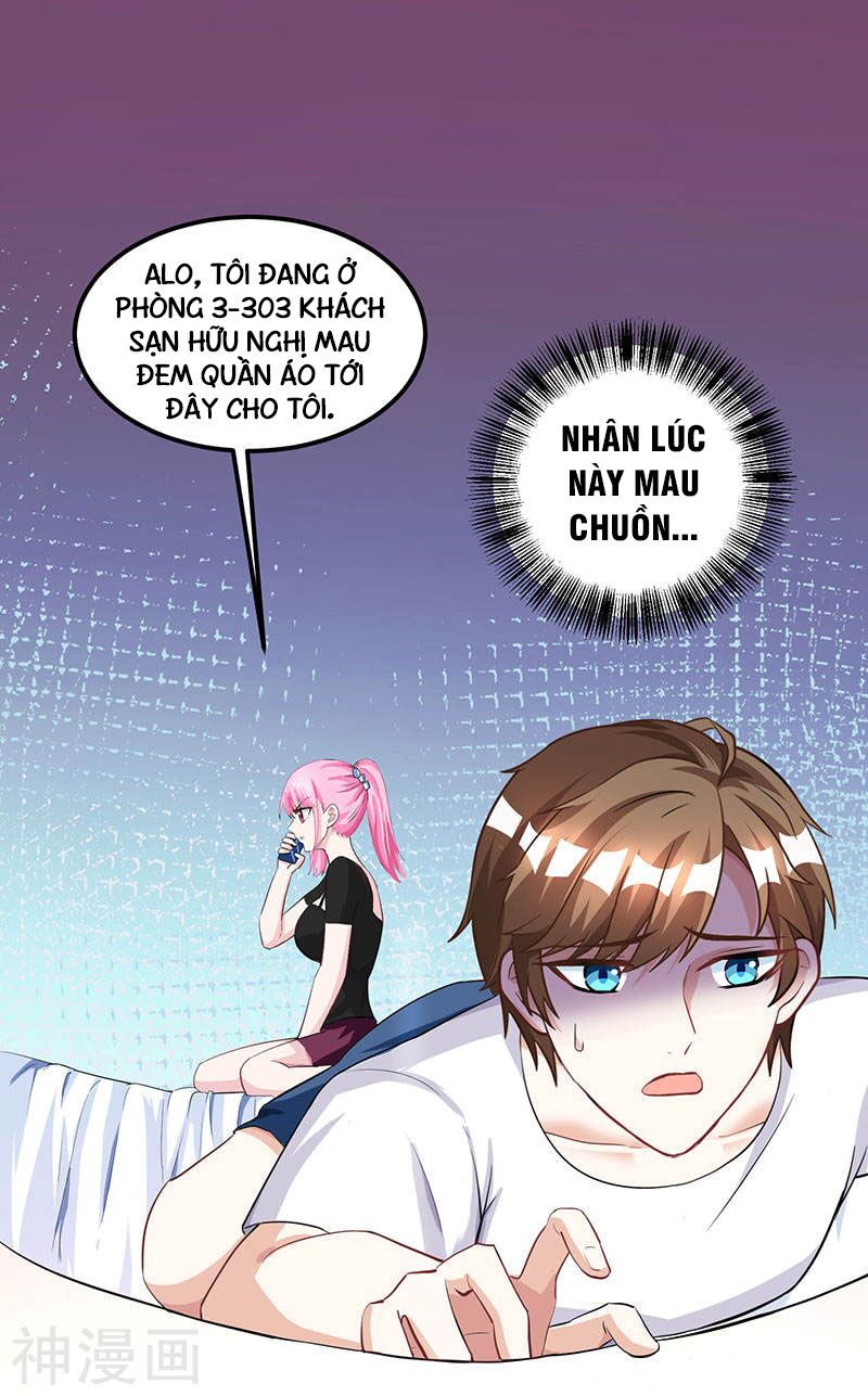 Thần Cấp Thấu Thị: Chapter 30