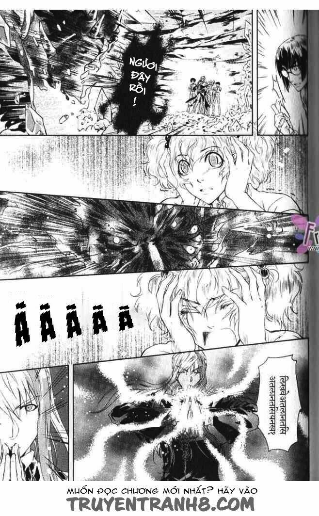 Đặc Thù Truyền Thuyết: Chapter 33