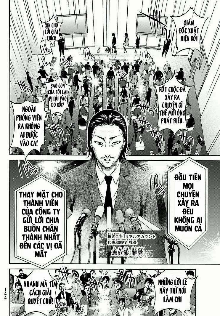 Real Account Ii: Chapter 0.5