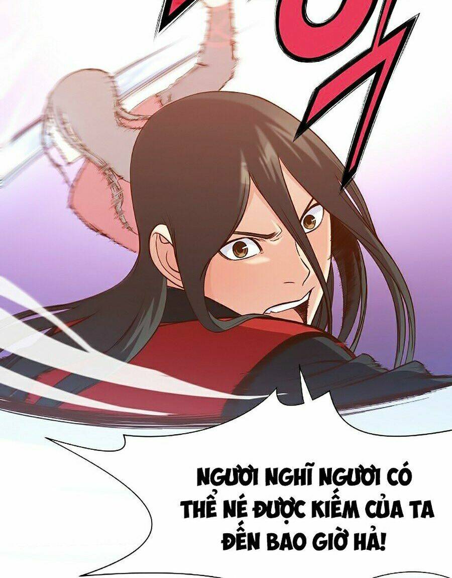 Thiên Võ Chiến Thần: Chapter 14