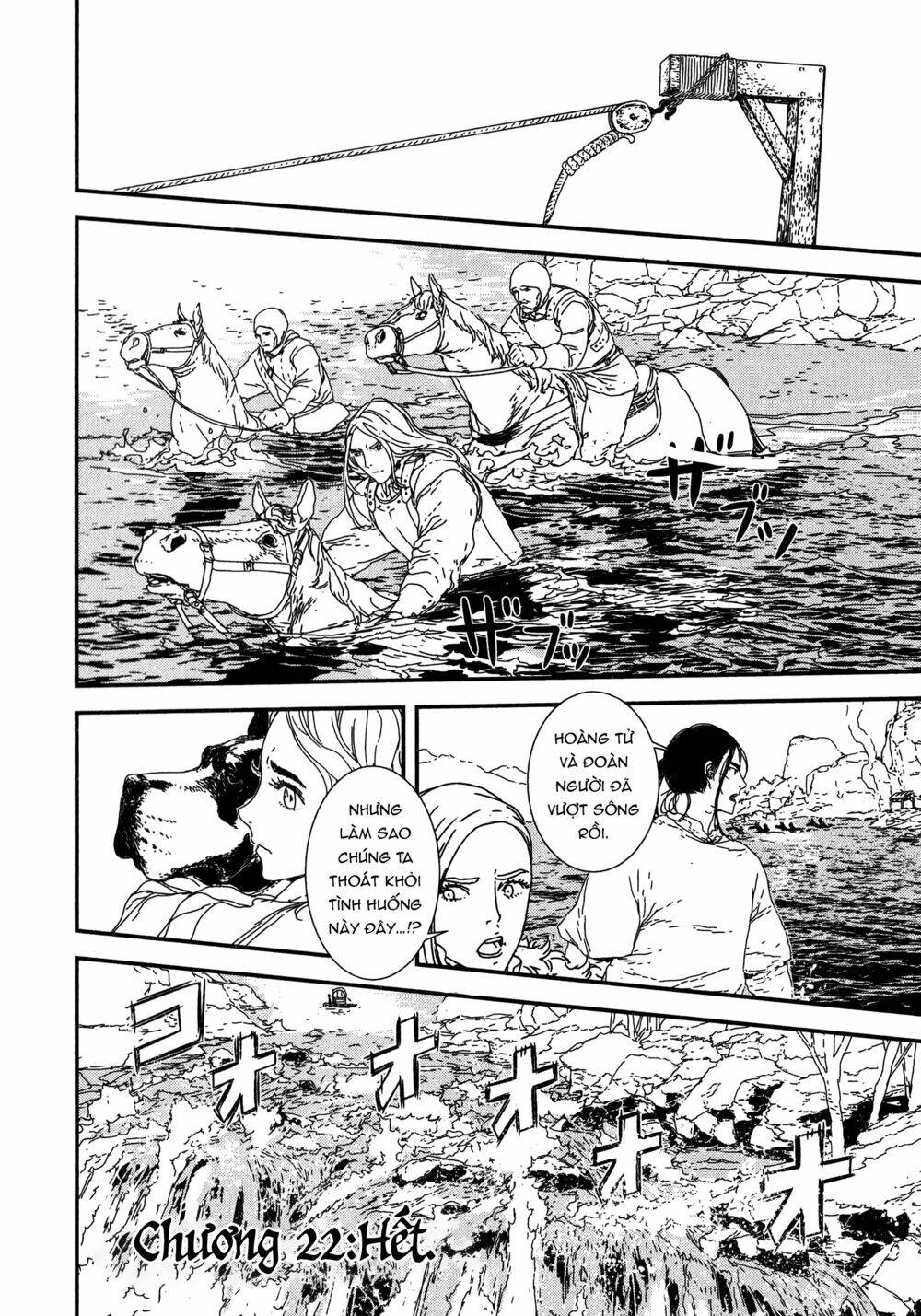 Issak: Chapter 22