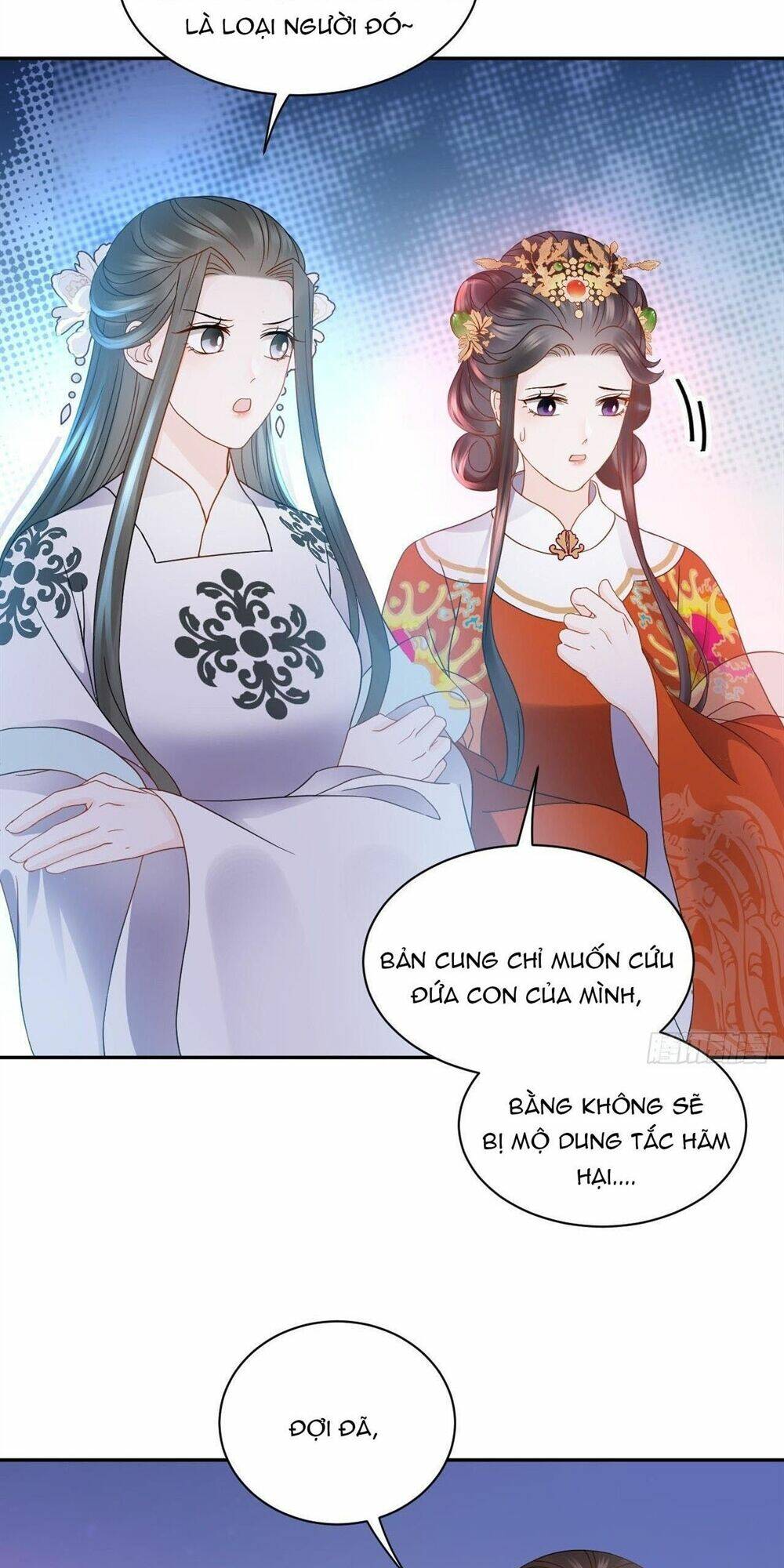 Vương Phi Thông Linh: Chapter 26