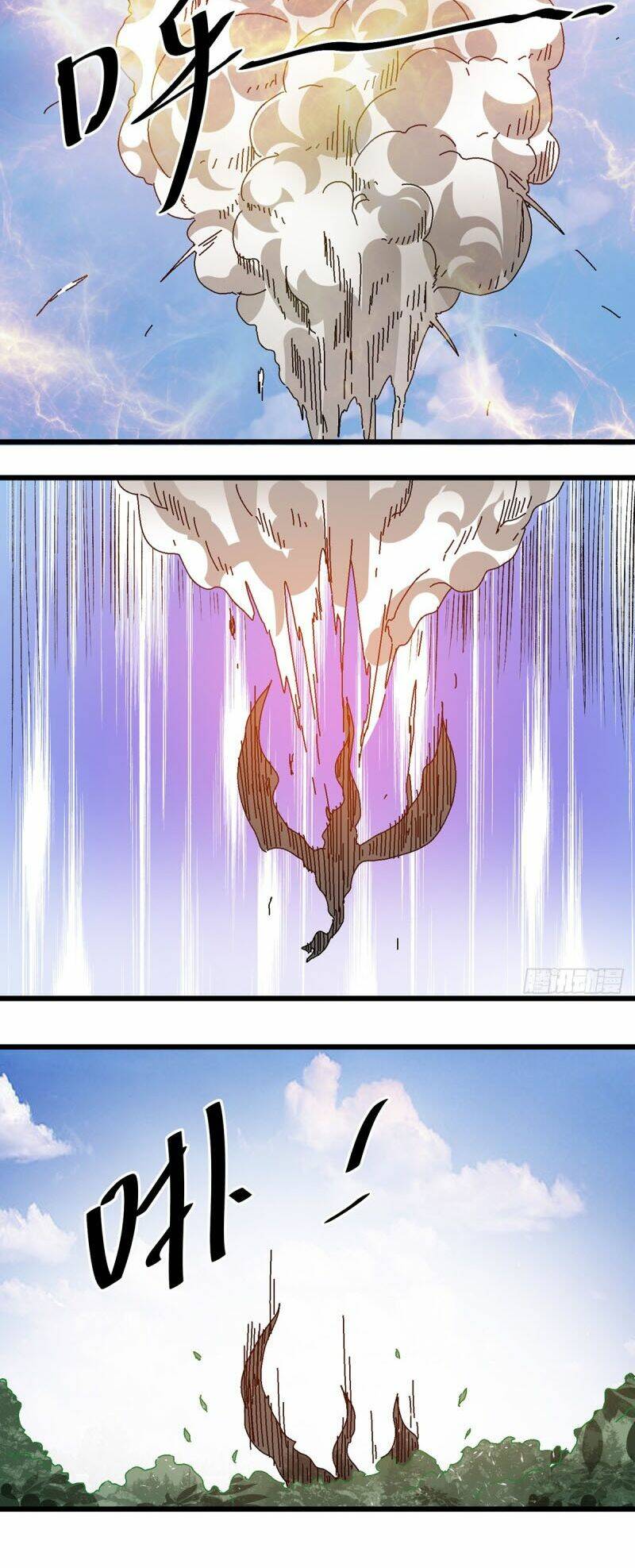 Tiên Vương Trùng Sinh: Chapter 101
