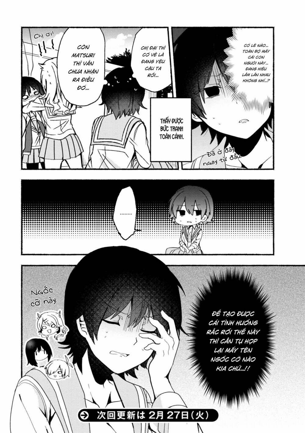 Pashiri Na Boku To Koisuru Banchou: Chapter 5