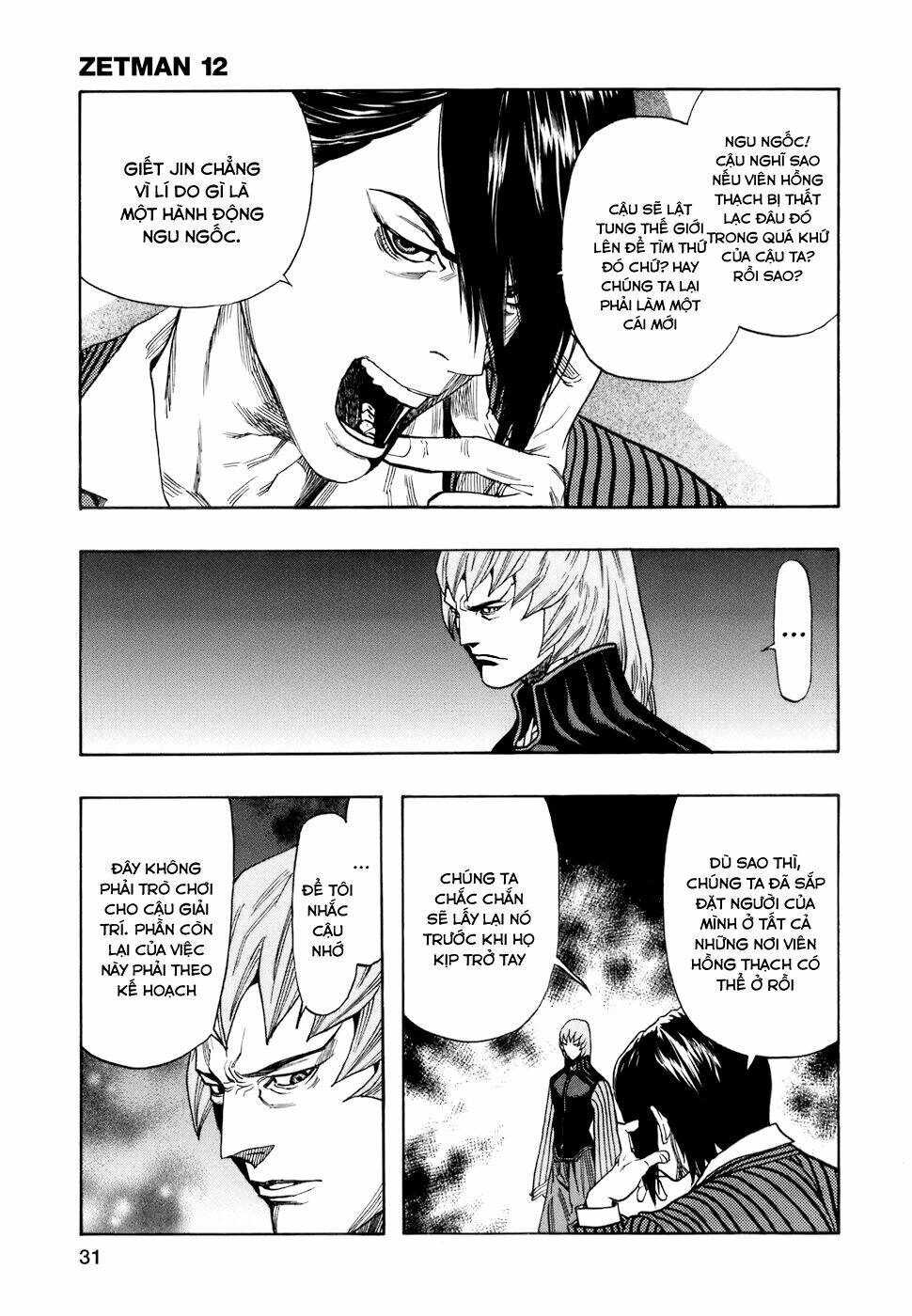 Zetman: Chapter 133