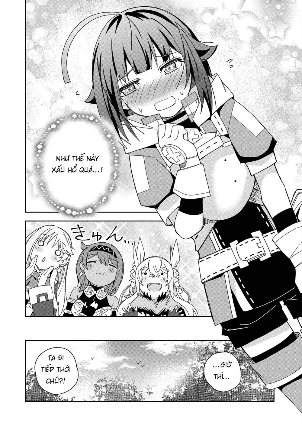 Tôi Triệu Hồi Ác Quỷ Để Thực Hiện Điều Ước, Nhưng Tôi Lại Muốn Cưới Cô Ấy Vì Cổ Quá Xinh Đẹp: Chapter 20