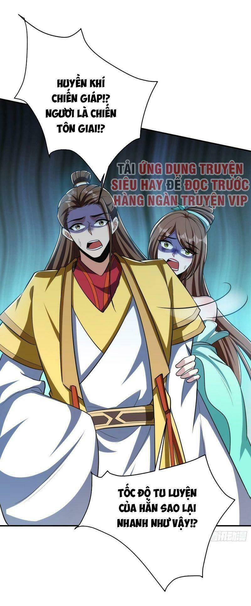 Yêu Giả Vi Vương: Chapter 157