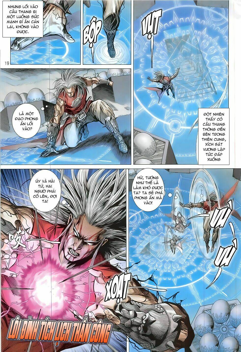 Thiết Tướng Tung Hoành: Chapter 191