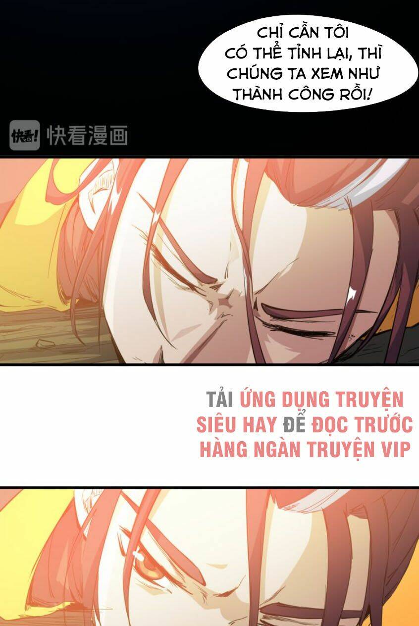 Long Mạch Võ Thần: Chapter 73