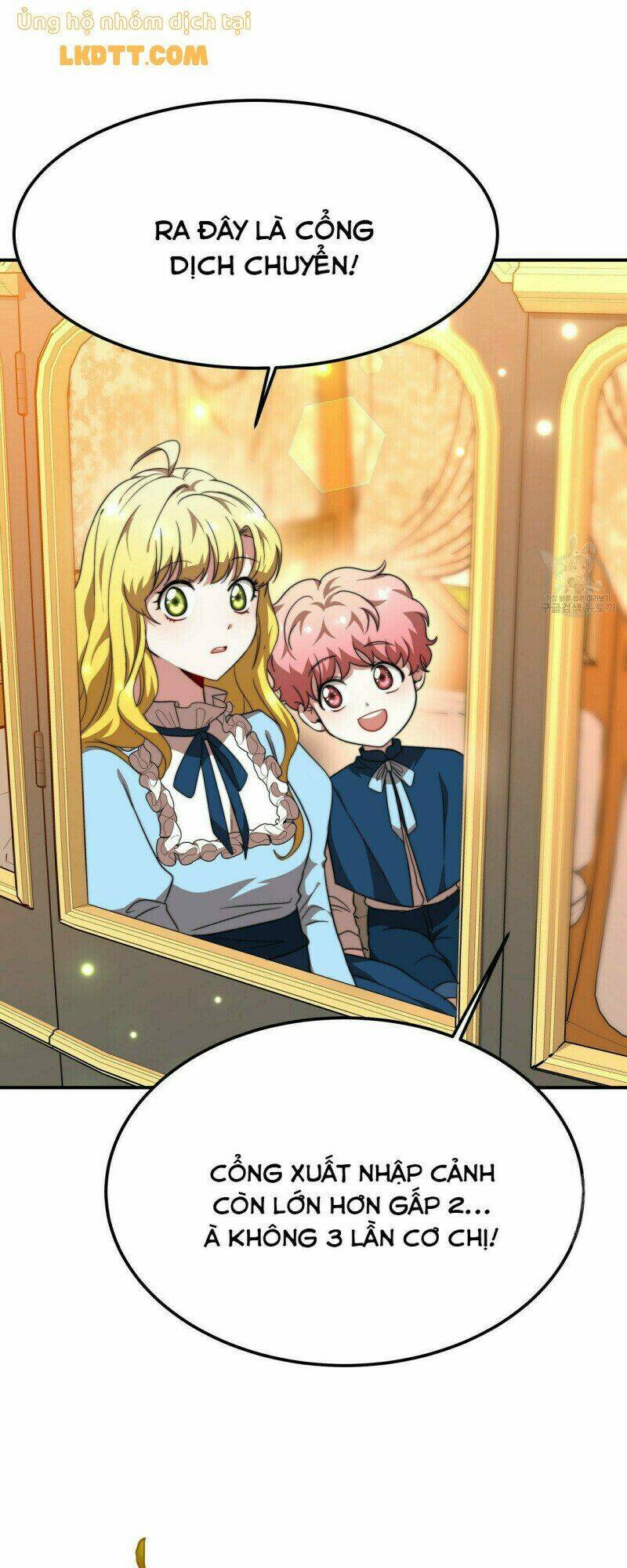 Công Chúa Bị Lãng Quên Muốn Sống Trong Hòa Bình: Chapter 15