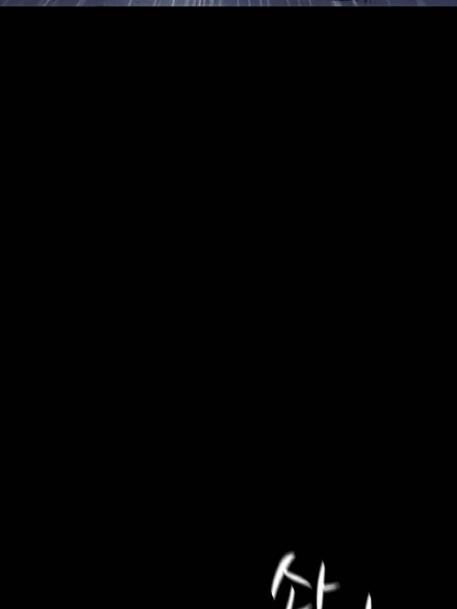 Cậu Bé Shotgun: Chapter 5