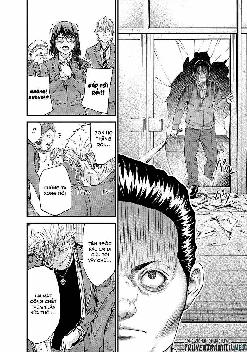 Signal 100: Chapter 14