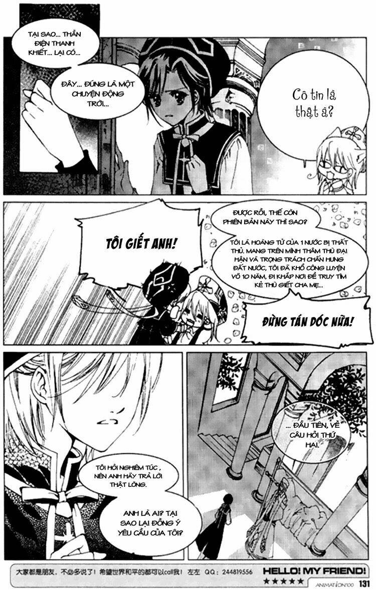 Xing Gui Shi Tian Kong De Dao Lu: Chapter 7