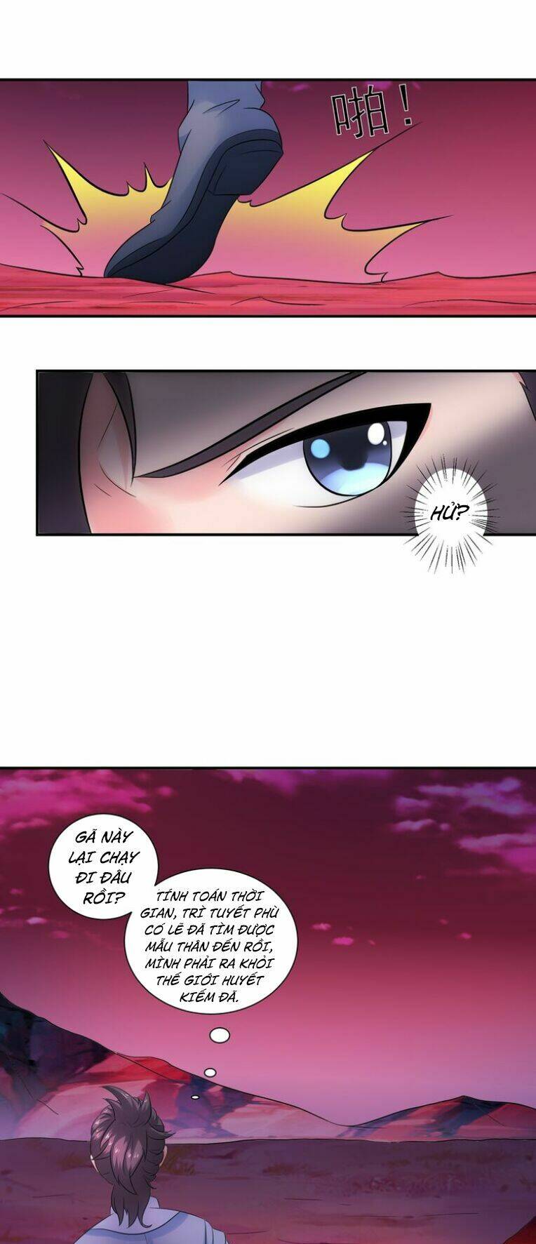 Cực Vũ Huyền Đế: Chapter 35