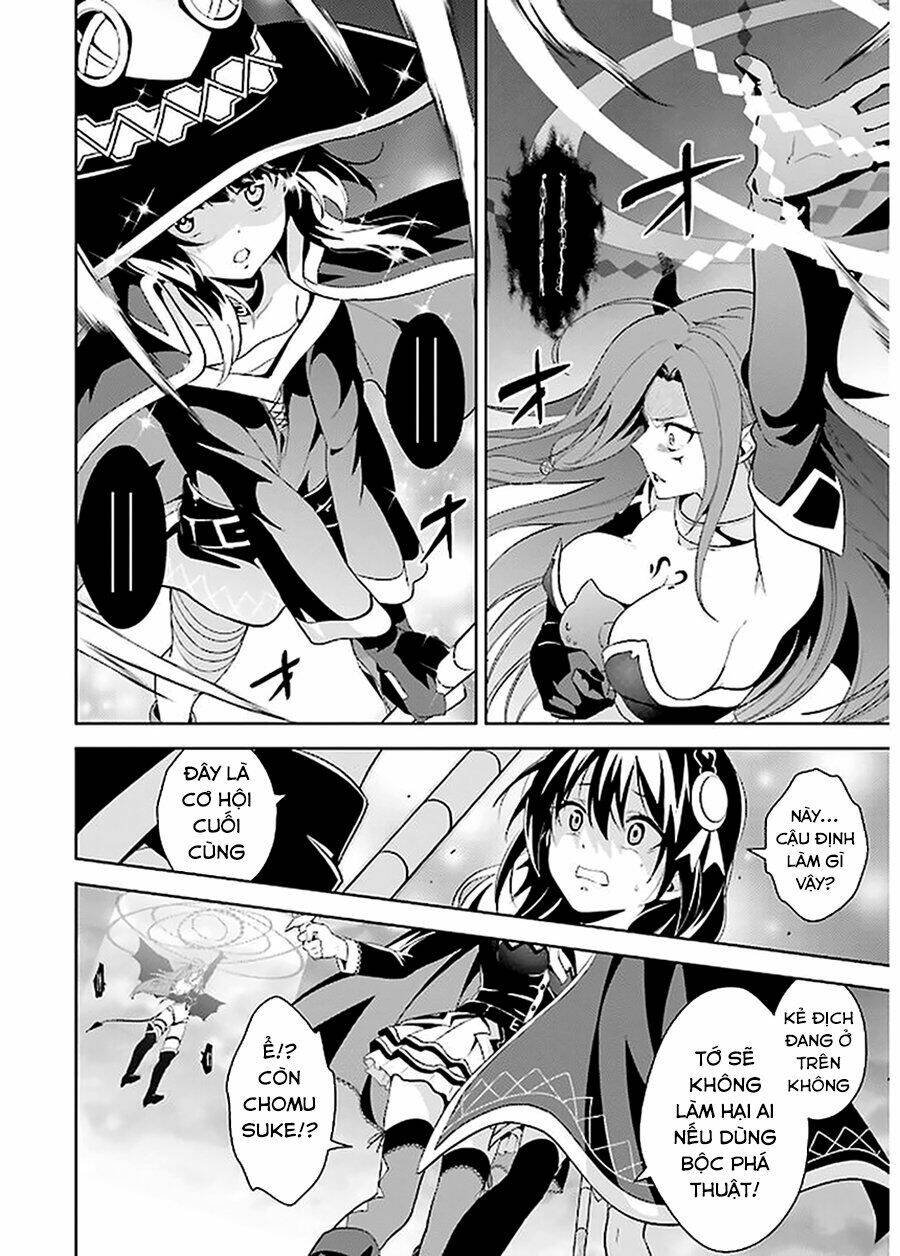 Phước Lành Cho Thế Giới - Ngoại Truyện Megumin: Chapter 14