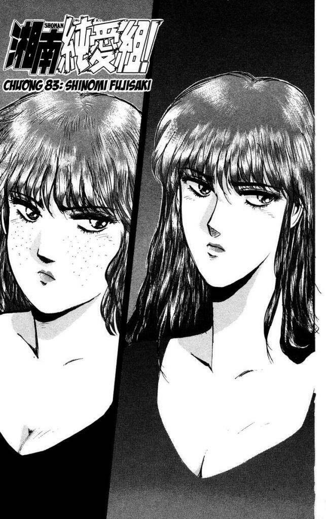 Shonan Junai Gumi: Chapter 83