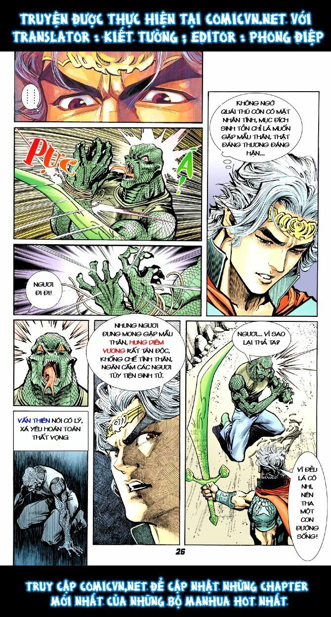 Thần Binh Huyền Kỳ I: Chapter 17