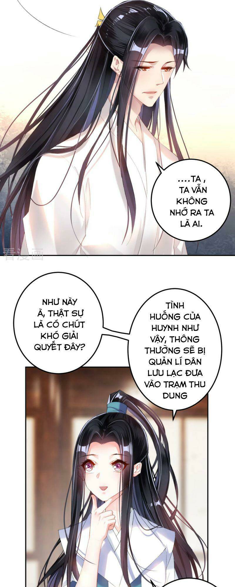 Vương Gia, Áo Lót Của Ngươi Rơi Mất Rồi: Chapter 11