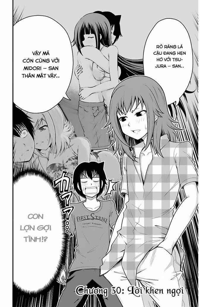 Tsujiura-San To Chupacabra: Chapter 30