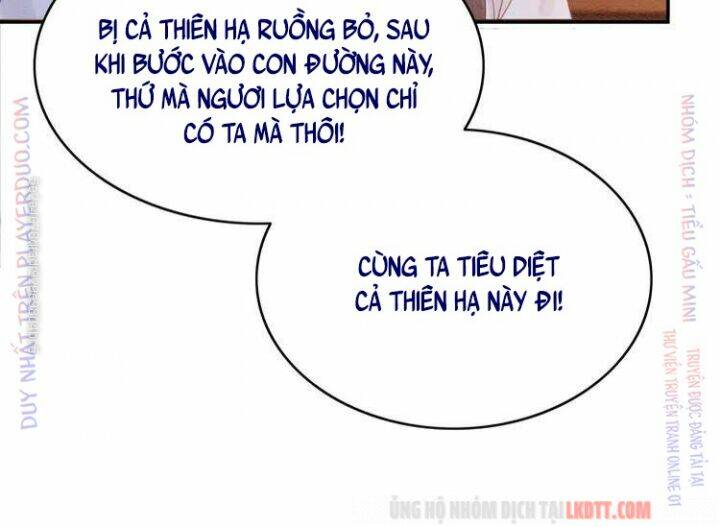 Trọng Sinh Bá Sủng Nhiếp Chính Vương Quá Mạnh Mẽ: Chapter 214