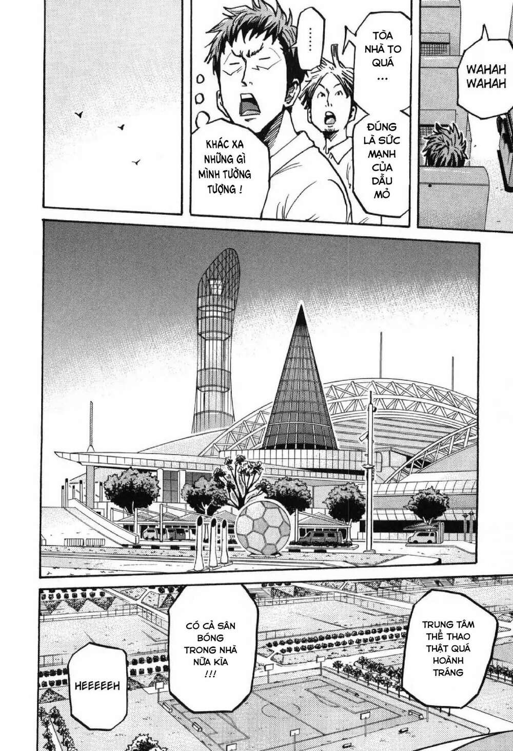 Giant Killing: Chapter 277