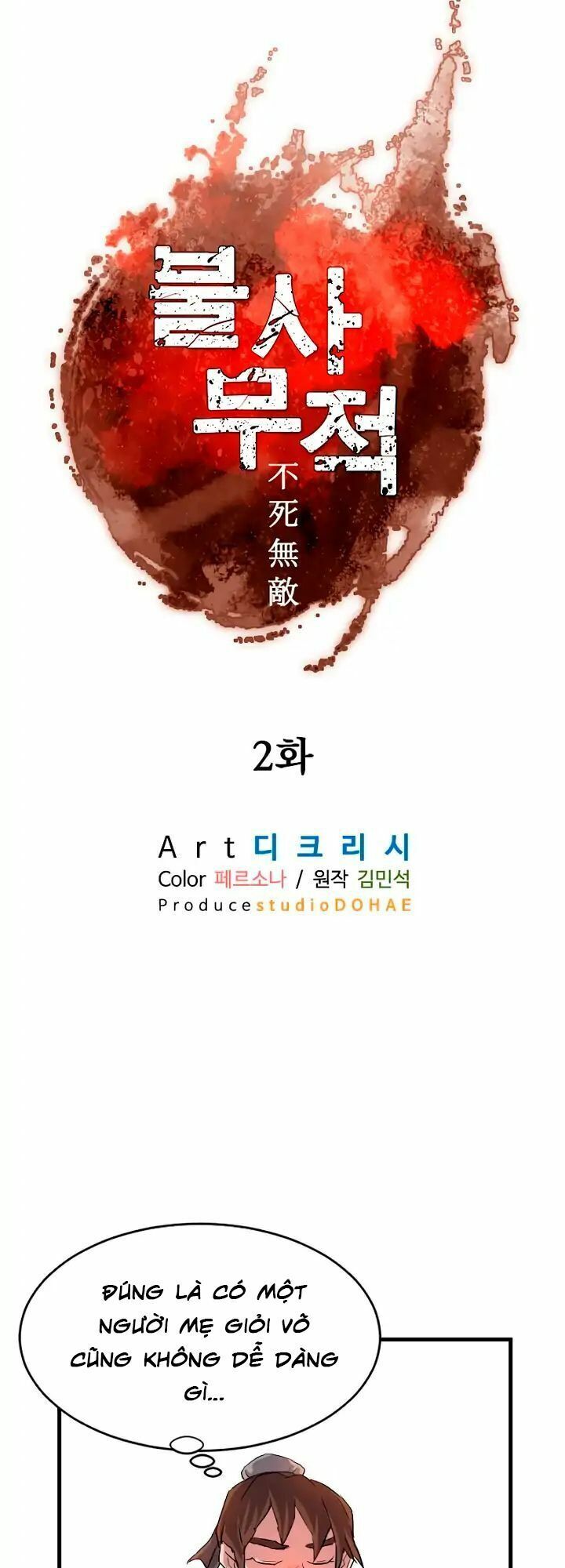 Trọng Sinh, Bất Khả Chiến Bại: Chapter 2