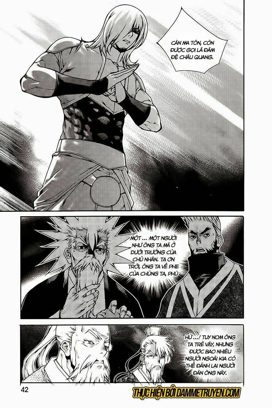 The Sword Of Emperor: Chapter 40.2