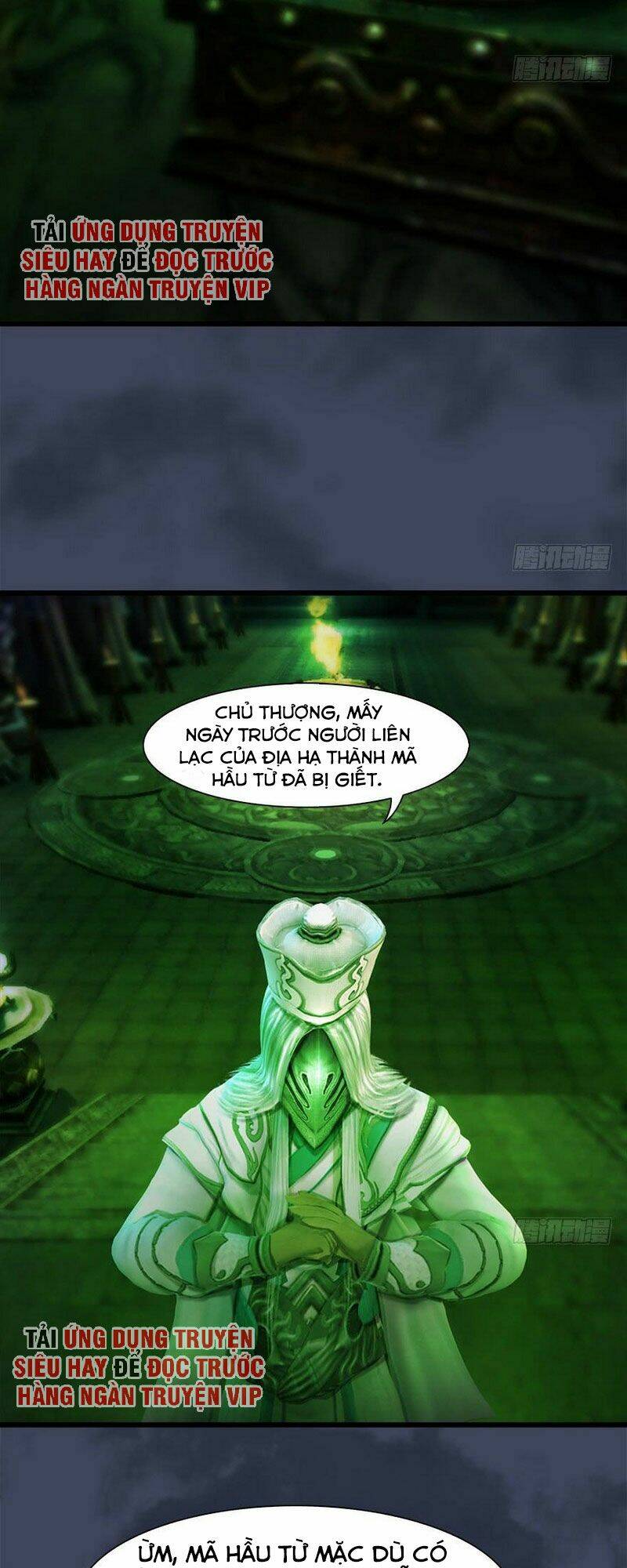 Cửu Hoang Đọa Huyền Sư: Chapter 79