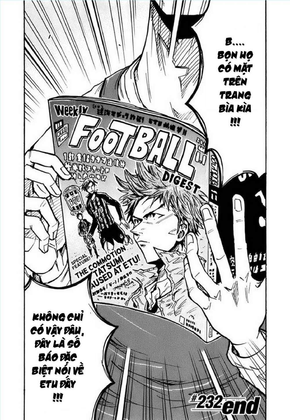 Giant Killing: Chapter 232