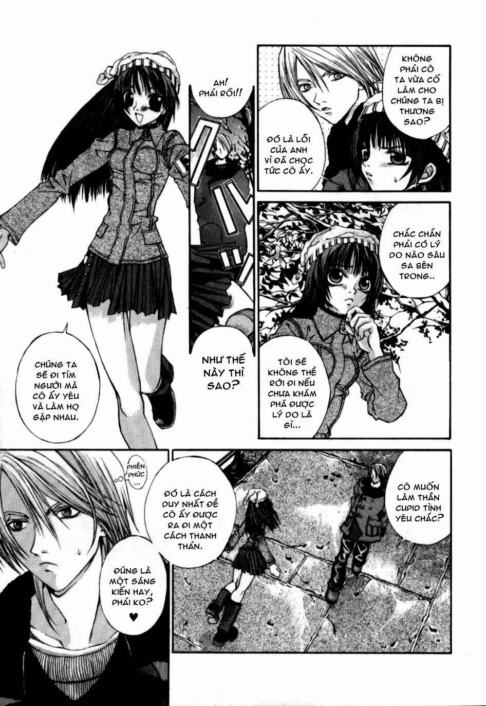 Hatenkou Yuugi: Chapter 4