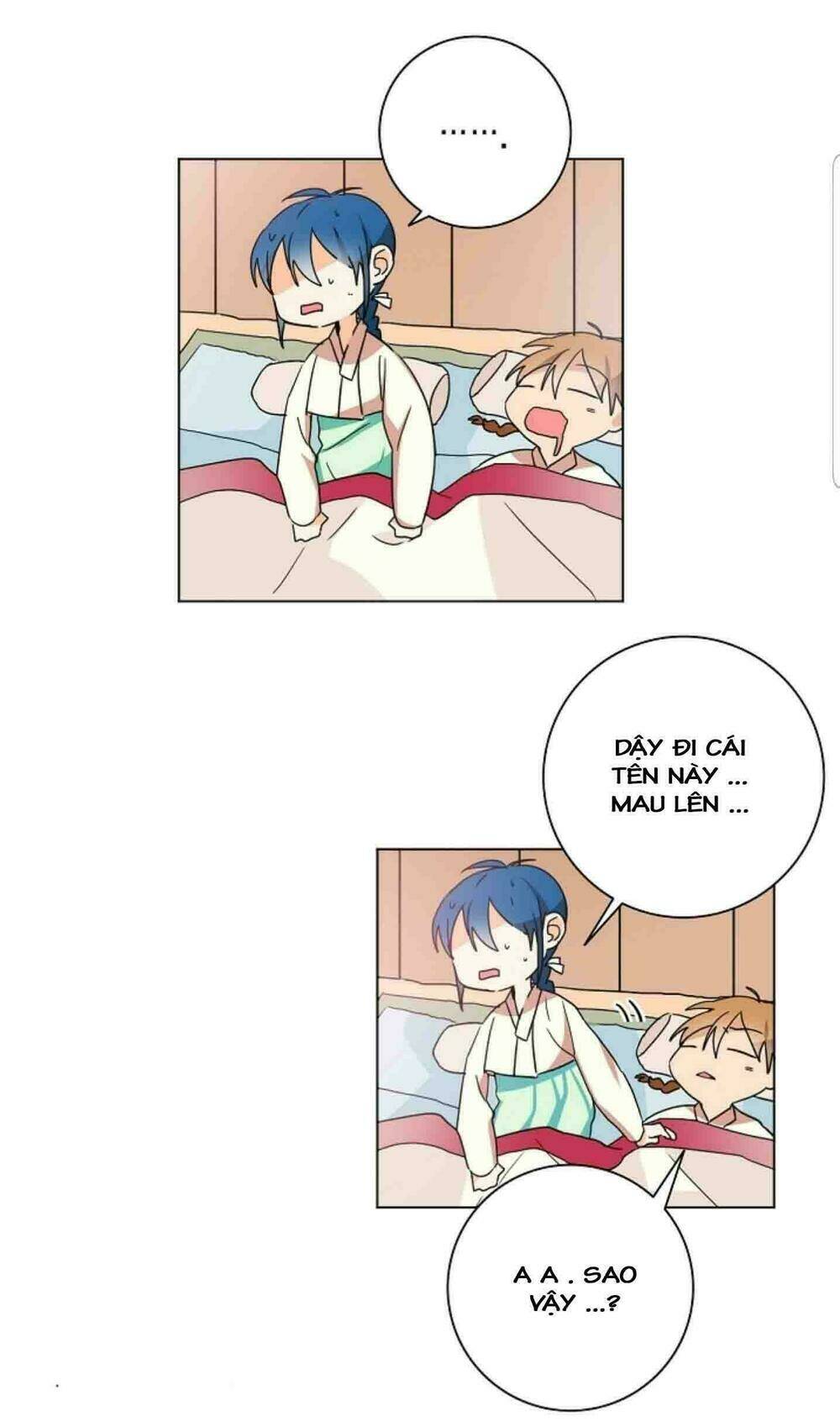 Chae Hong Sa: Chapter 23