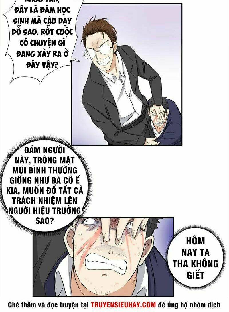 Học Viện Cao Thủ: Chapter 62