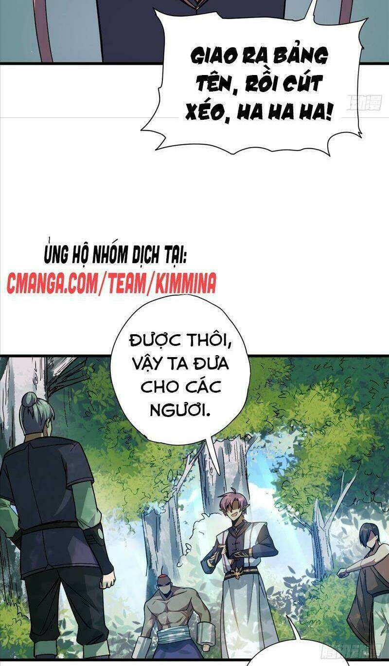 Cửu Vực Chi Thiên Nhãn Quật Khởi: Chapter 6