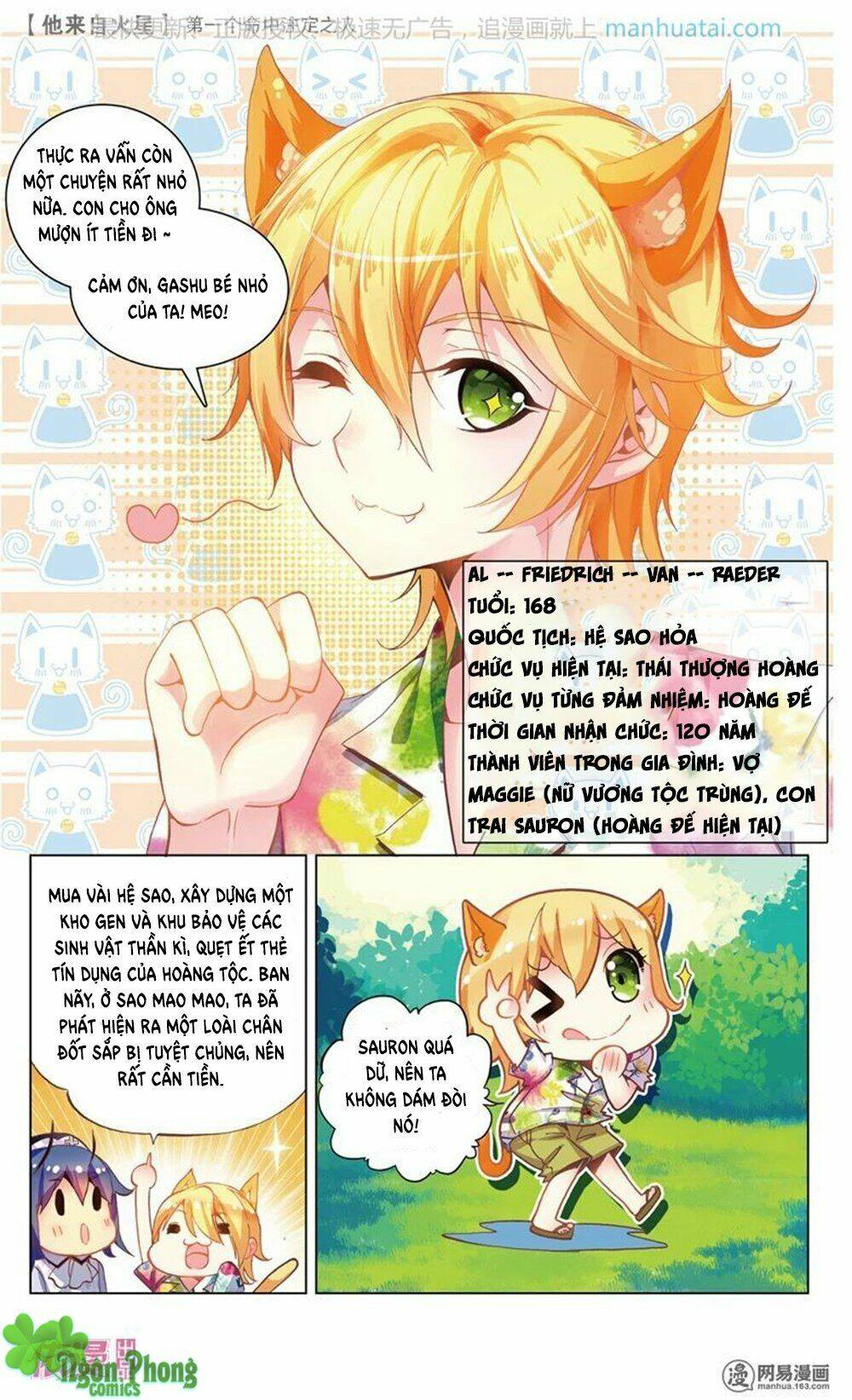 Hắn Đến Từ Sao Hỏa: Chapter 14