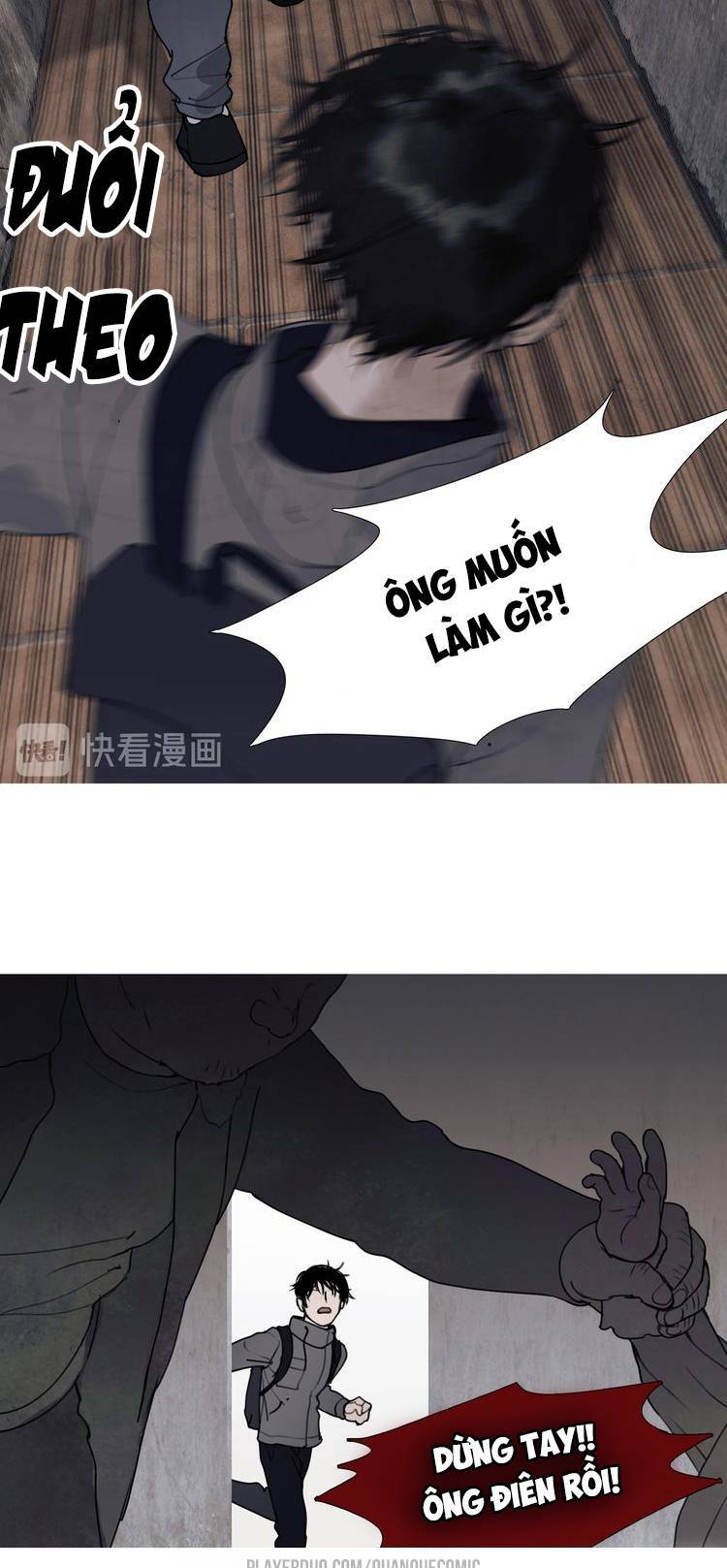 Thần Trạch: Chapter 7